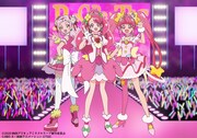 プリキュア×TGC！ランウェイに降り立つキュアグレースらの姿が限定グッズに