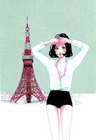 東村アキコのイラスト。