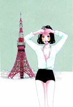 東村アキコのイラスト。