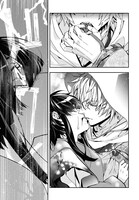 「花燭の白」1巻より