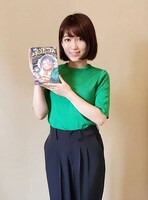 黒沢ともよ (c)あfろ・芳文社／野外活動サークル