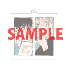 夏野寛子「25時、赤坂で」特典アクリルキーホルダーのサンプル画像。