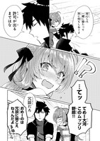 「転生したらオレがヒロインであいつが勇者だった」1巻より。