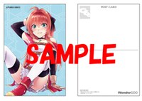 WonderGOO特典