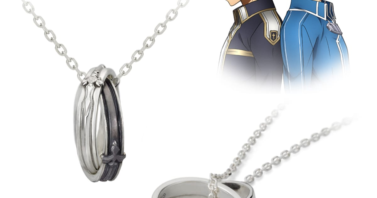 SAO」夜空の剣＆青薔薇の剣をあしらったダブルリングネックレス 