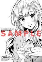 とらのあな特典のイラストカード。