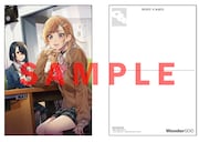 WonderGOO特典のポストカード。