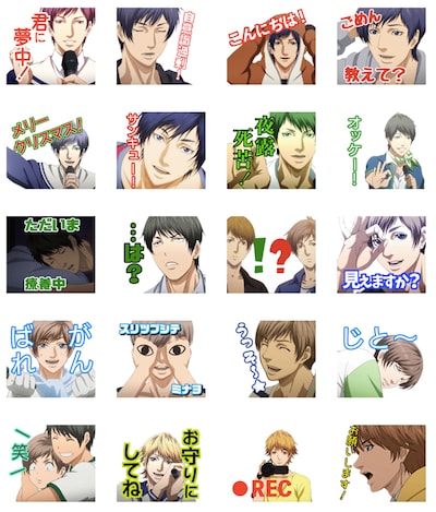 「少年ハリウッド」のLINEスタンプ。