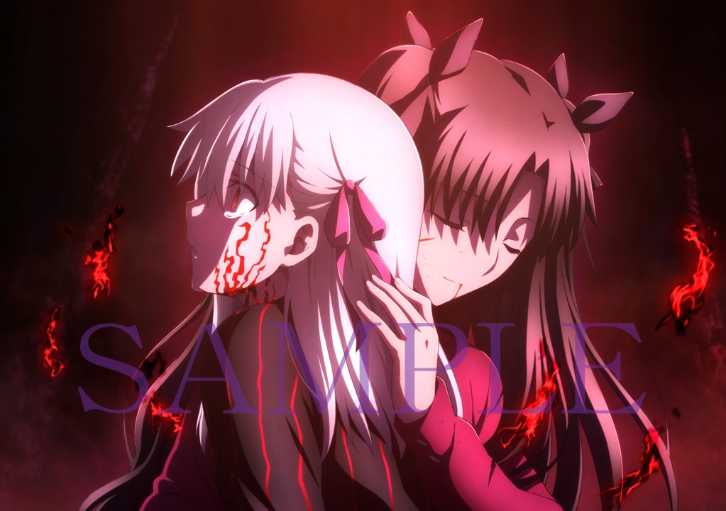 「ufotable描き下ろしクリアポスターファイルII」の「姉妹」。