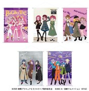 「B0サイズ タペストリー」