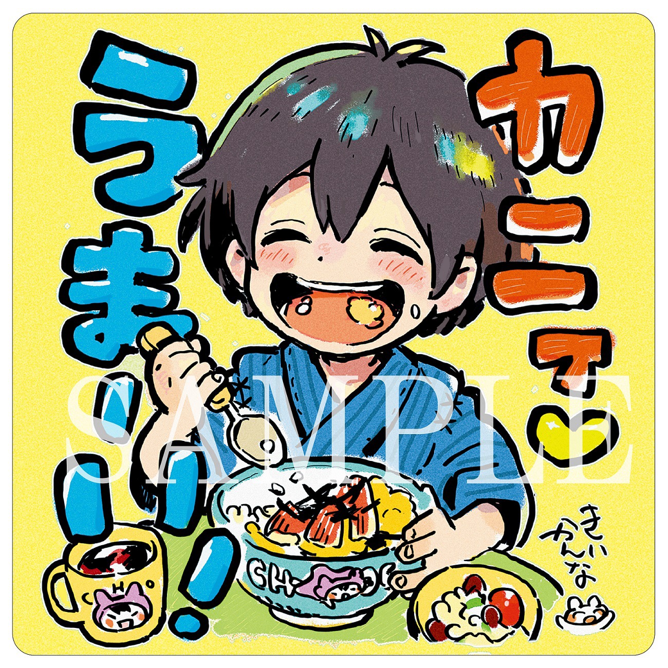 第1週目入場者特典であるコースターのサンプル画像。
