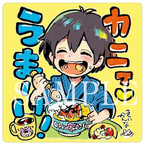 第1週目入場者特典であるコースターのサンプル画像。