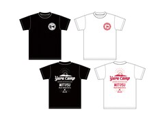 ゆるキャン 富士山プリントしたスウェットパンツと千明らのカフェ風tシャツ コミックナタリー