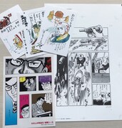 「ワイルド7 バイク騎士事件 1969-70 ［生原稿ver.］ 3大特典付スペシャルセット」イメージ