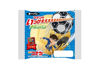 「名探偵コナン コナンのいっけえええええええぇぇエエエエエエメロンパン」