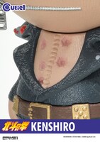 「キューティ1 北斗の拳 ケンシロウ」