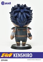 「キューティ1 北斗の拳 ケンシロウ」