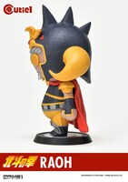 「キューティ1 北斗の拳 ラオウ」