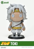 北斗の拳」 北斗4兄弟がぬいぐるみ風のかわいらしいフィギュアに（写真 
