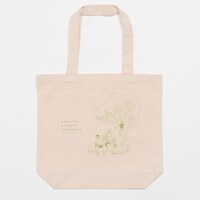 「『ご成長ありがとうございます～三本家ダイアリー～』おでかけマイバッグ」