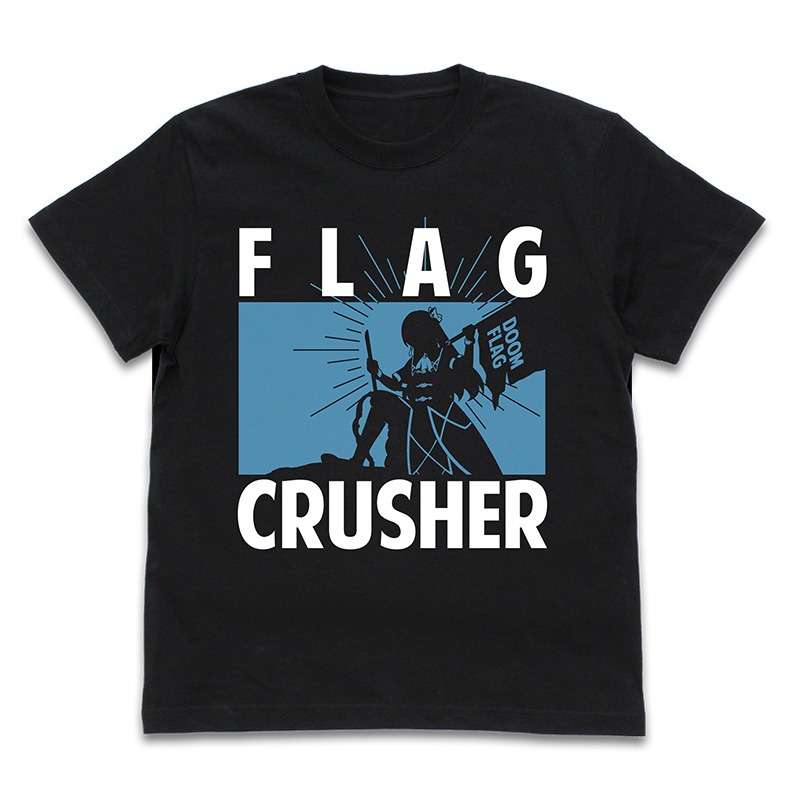 「フラグクラッシャーカタリナ Tシャツ」