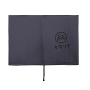 「はめふら」カタリナのメモ帳再現したブックカバー、Tシャツとマグカップも