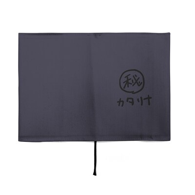 「カタリナの破滅フラグ回避用メモ帳 ブックカバー」