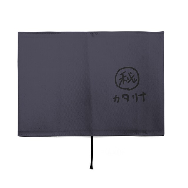 「カタリナの破滅フラグ回避用メモ帳 ブックカバー」