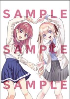 「カノジョも彼女」と「カッコウの許嫁」のコラボイラスト。