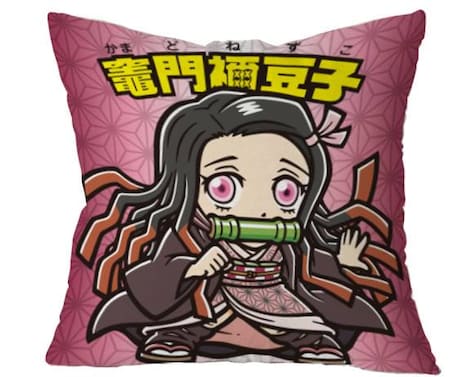 Wチャンス賞「禰豆子の箱型お菓子BOX」当選本数1000本のうち100本分に同梱されるクッション。