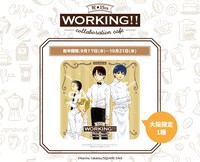 大阪会場限定の注文特典。