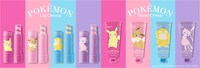 「Lovisia ポケモンギフトコスメシリーズ」の新たなアイテム。
