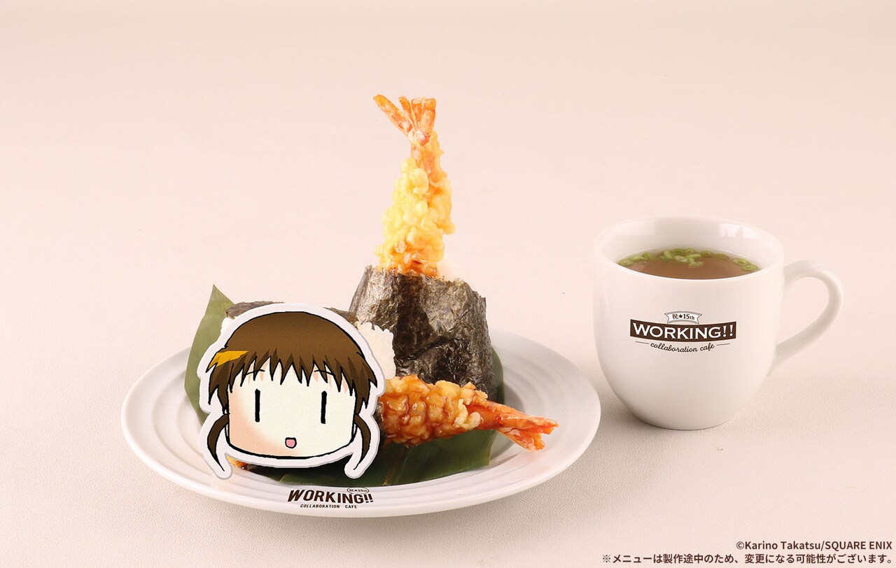 「エビ島ぽぷらのポニーテール天むす」