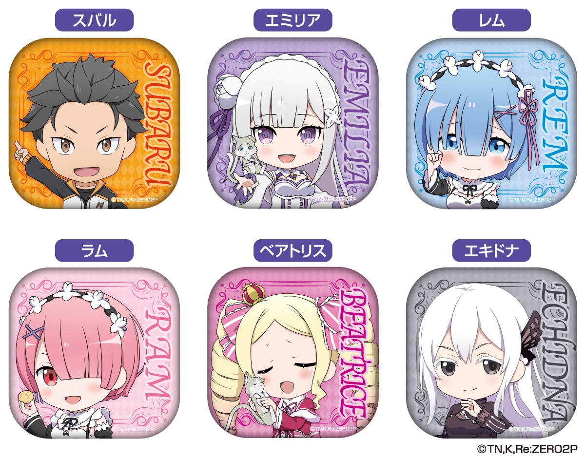 「Re:ゼロから始める異世界生活 ねんどろいどぷらす スクエア缶バッジ」