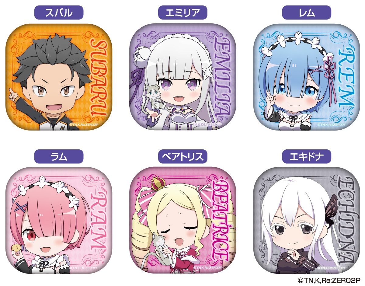 rezero_nendroid_illustgoods02. 