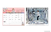 「宇宙兄弟カレンダー2021」卓上タイプ