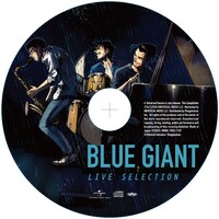 「BLUE GIANT LIVE SELECTION」に付属しているコンピレーションCD。