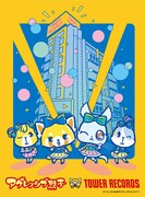 「アグレッシブ烈子 × TOWER RECORDS」ビジュアル