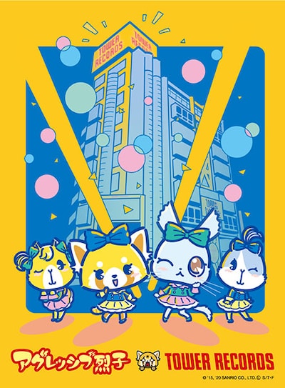 「アグレッシブ烈子 × TOWER RECORDS」ビジュアル