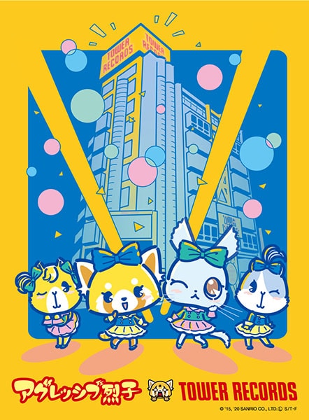 「アグレッシブ烈子 × TOWER RECORDS」ビジュアル