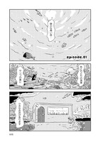 「バー・オクトパス」より。