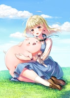 「豚のレバーは加熱しろ」カット