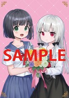 メロンブックス特典