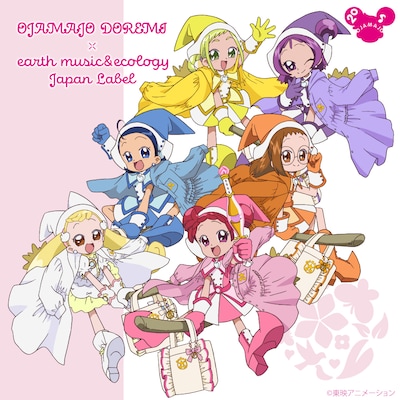 「おジャ魔女どれみ」と、アパレルブランド・earth music&ecologyが展開するJapan Labelによるコラボビジュアル。