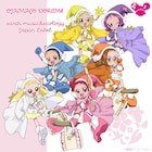 「おジャ魔女どれみ」×earthがコラボ、どれみたちをイメージした洋服やアクセサリー