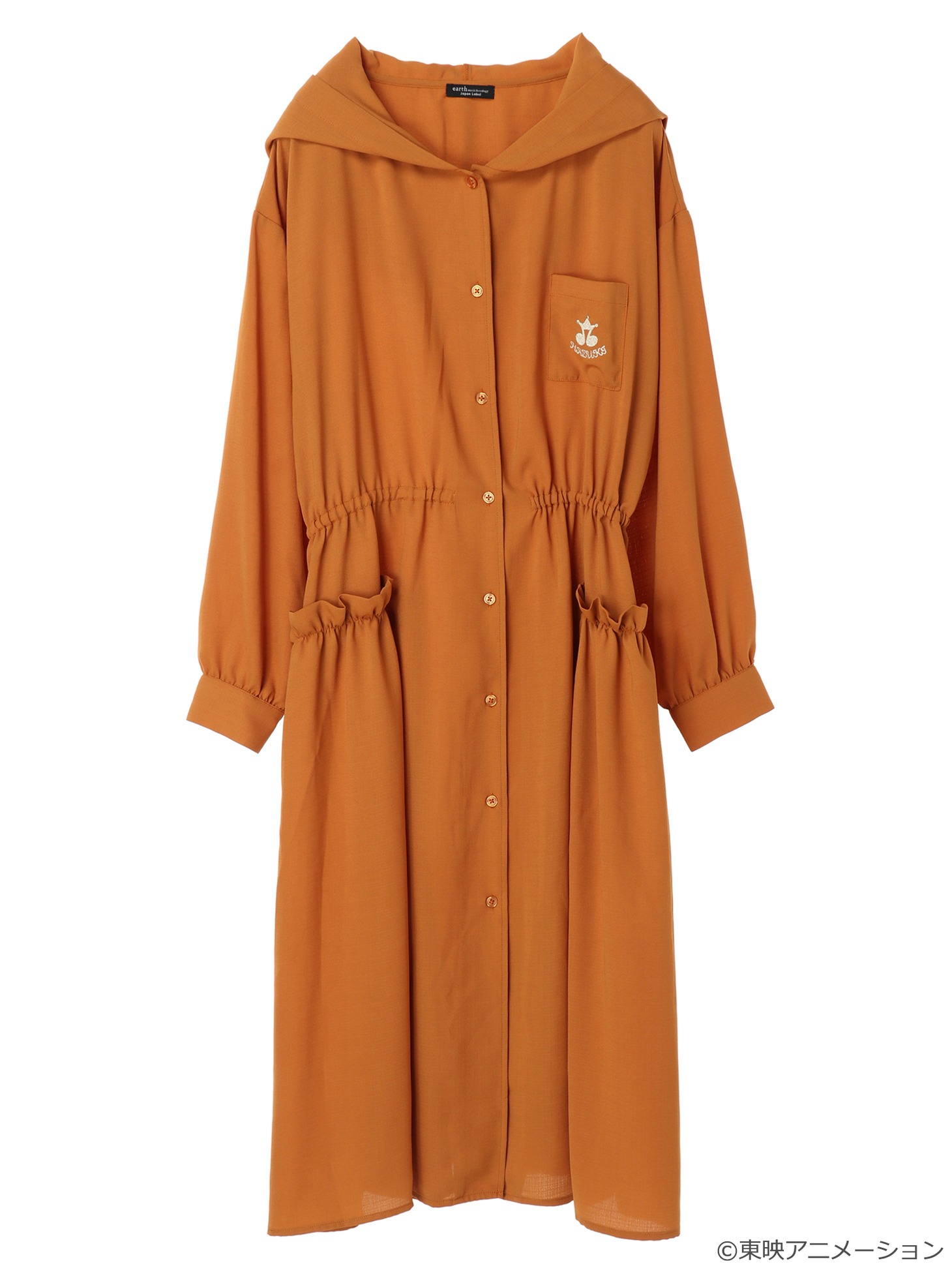 「おジャ魔女どれみ フーディーロングガウン」はづきモデル