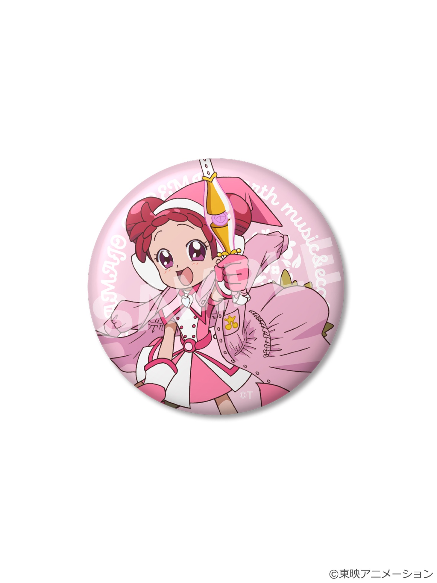 「おジャ魔女どれみ トレーディング缶バッジ」どれみ