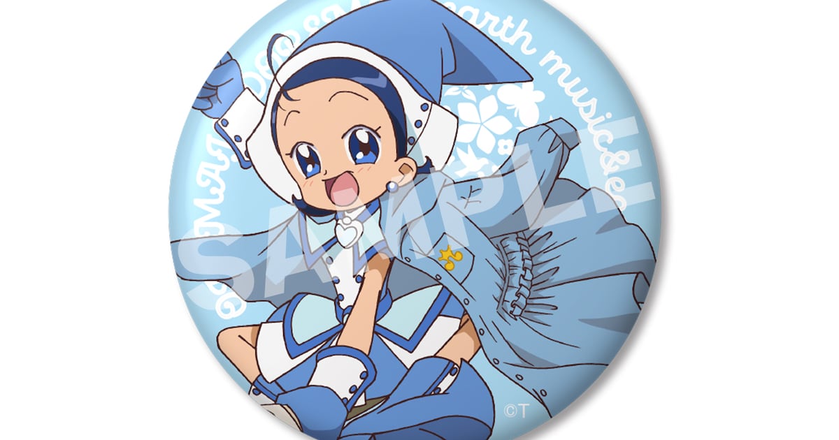 おジャ魔女どれみ トレーディング缶バッジ」あいこ [画像ギャラリー 