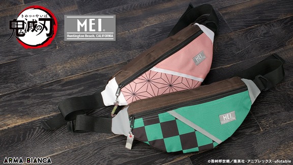 「MEI 竈門炭治郎 ウエストバッグ」「MEI 竈門禰豆子 ウエストバッグ」