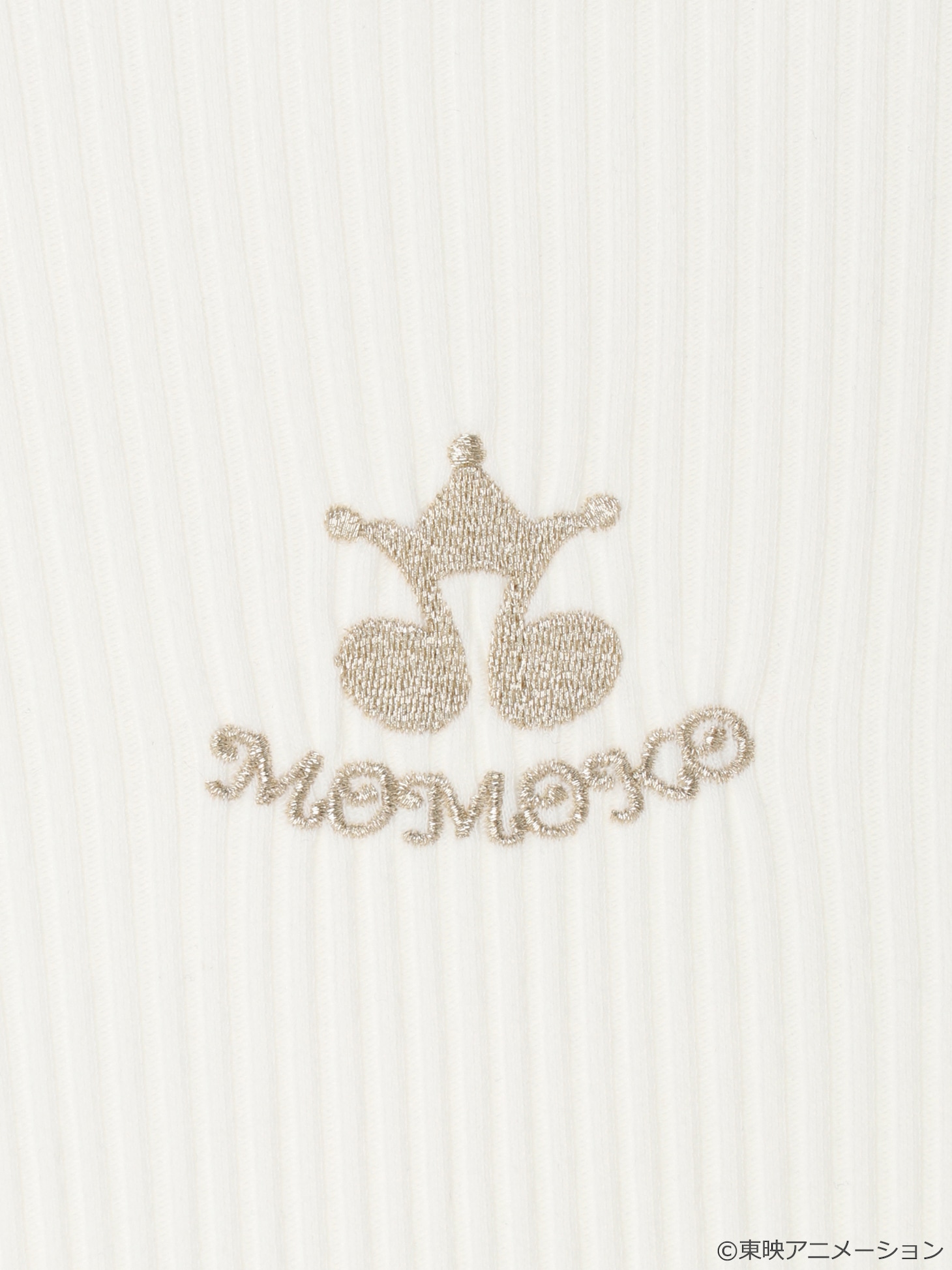 「おジャ魔女どれみ メローテレコプルオーバー」ももこモデル